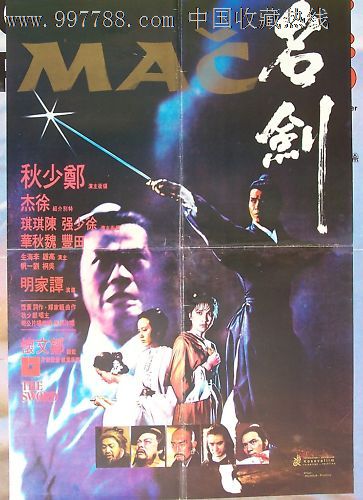 买个英语等级证书